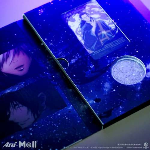 限量 咒術迴戰 0 劇場版 特別版八達通