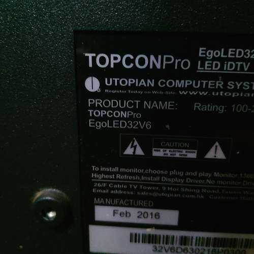 Topcon Pro 32&rdquo; LED iDTV