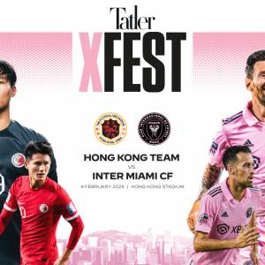 原價放香港隊 vs 國際邁阿密門票