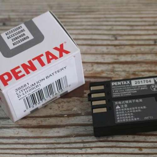 Pentax D-LI109 Li-ion Battery Pack