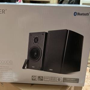 Edifier R2000DB