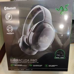 Razer Barracuda Pro