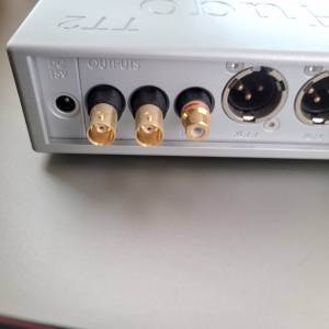 Chord hugo TT2