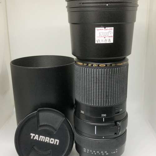 98% New Tamron 200-500mm F5-6.3自動對焦鏡頭, 深水埗門市可購買