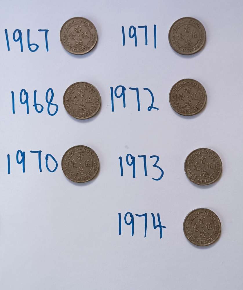 香港銀色舊5毫硬幣共13個(如圖賣出) - 二手或全新, 其它- DCFever.com