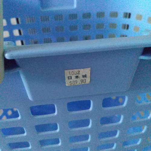 手提籃 購物籃 洗衣籃