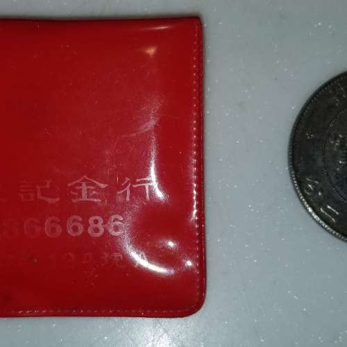 中國清朝廣東省造光緒寶元庫平七錢二分老銀元銀幣 China Kwang-Tung Guang Dong Pr...