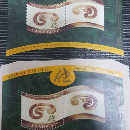 ***一套價 2001 & 2013 年時代 加拿大 蛇年 小全張 郵票 Year 2001 & 2013 Canada ...