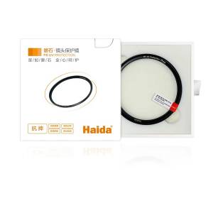 HAIDA PS UV Protector 海大磐石保護濾鏡 - 49mm To 82mm