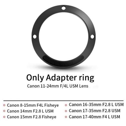Haida Rear Filter Adapter Ring For Canon EF 11-24mm f/4L USM Lens 後置濾鏡接環