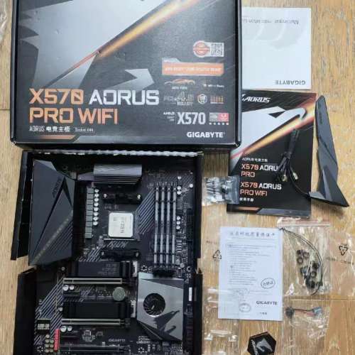 5900X同技嘉X570 AORUS PRO WIFI