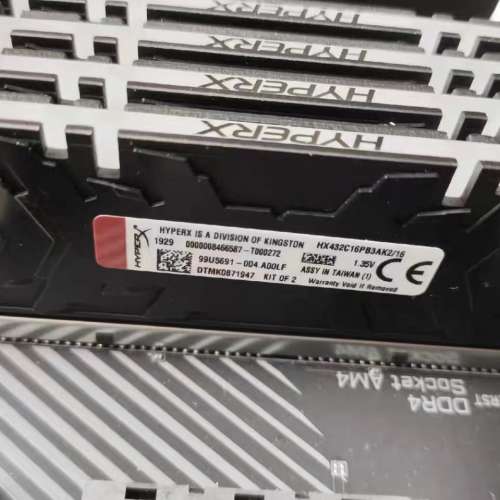 5900X同技嘉X570 AORUS PRO WIFI