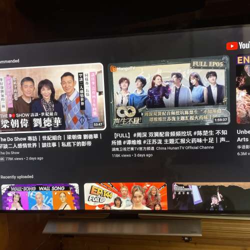 Samsung 65吋 4K 內置 YouTube，Netflix，UHD 3840 x 2160