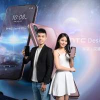 熱賣點 旺角店 全新  HTC Desire 22 Pro 5G (8+128GB) 黑色