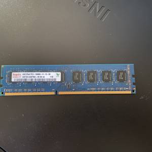 4 GB DDR3 1333 hynix hmt351u6bfr8c-h9