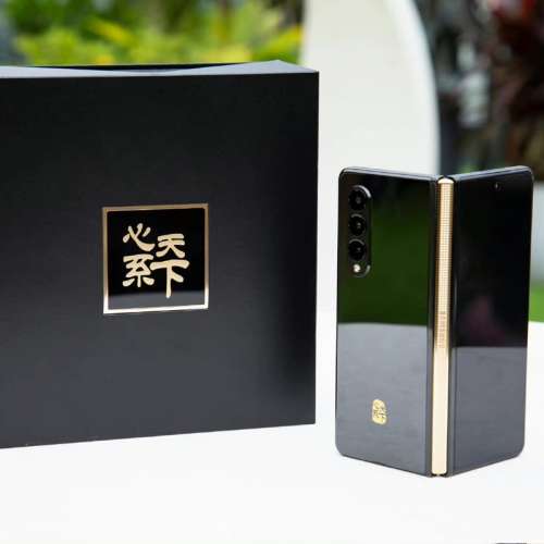 熱賣點 旺角店 三星 SAMSUNG 心系天下 W22 5G 折叠屏 5G 16＋512GB 雅瓷黑 / W2021...