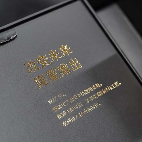 熱賣點 旺角店 三星 SAMSUNG 心系天下 W22 5G 折叠屏 5G 16＋512GB 雅瓷黑 / W2021...