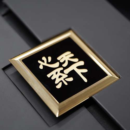 熱賣點 旺角店 三星 SAMSUNG 心系天下 W22 5G 折叠屏 5G 16＋512GB 雅瓷黑 / W2021...