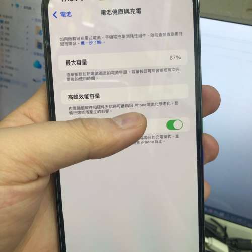 單卡坡版可加esim 八達通能用99新IPHONE 13  PRO MAX 256藍色