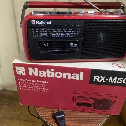 樂聲牌RX-M50 National Radio Cassette Recorder