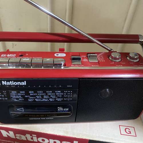 樂聲牌RX-M50 National Radio Cassette Recorder