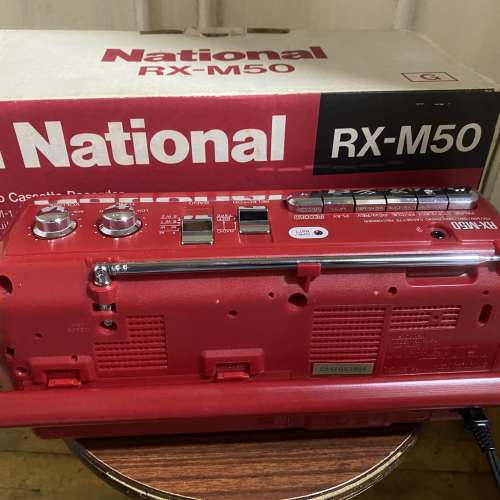 樂聲牌RX-M50 National Radio Cassette Recorder
