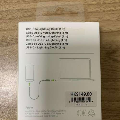Apple 原裝 USB-C to lightning 快充線 Cable 1m
