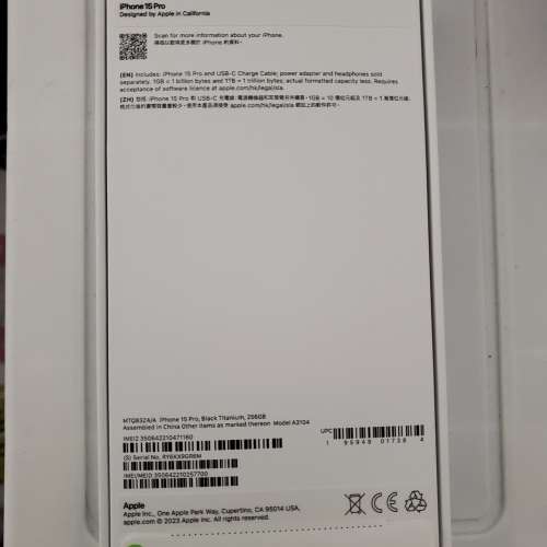 全新IPhone 15 Pro 256G 黑色 $8500