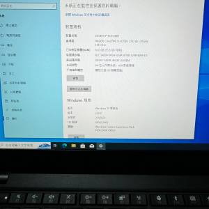 Lenovo ThinkPad X280 16GB RAM 1080P touch 256GB SSD