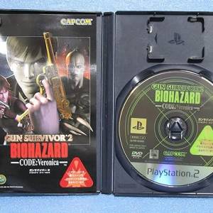 Gun Survivor 2: BioHazard Code: Veronica [Japan Import]