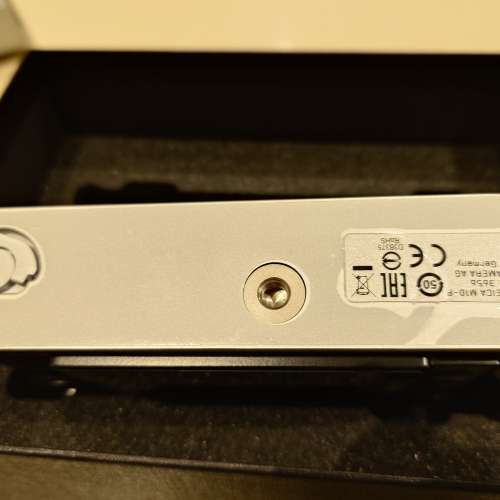 Leica M10-P Chrome + Luigi Leather Case + Leica Thumb Rest + 2 x Leica Batteries