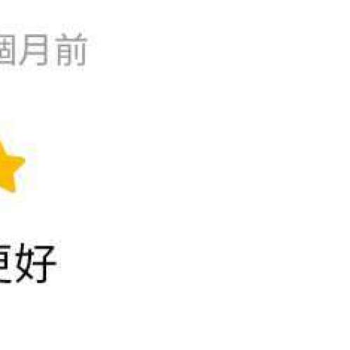 🎆全新原裝電池🎆LG V10 (小心：換電塊線 每件$40/兩件$80👈低價劣貨🤔)