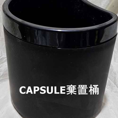 全新NESCAFE DOLCE GUSTO STELIA 膠囊咖啡機