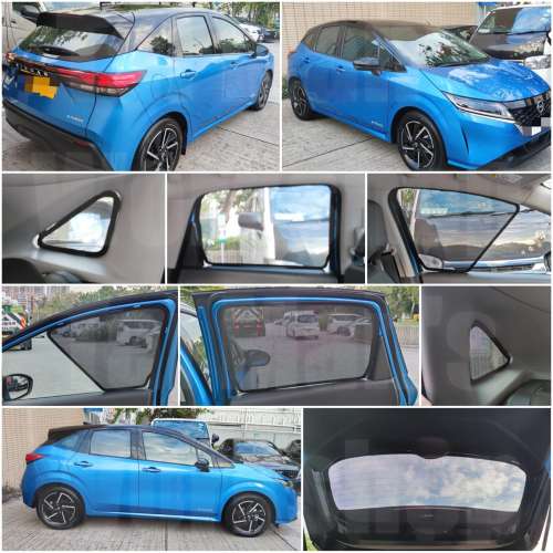 Epower Note E13 全車磁石濾光窗網太陽擋