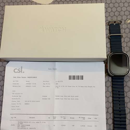 Apple Ultra 2
