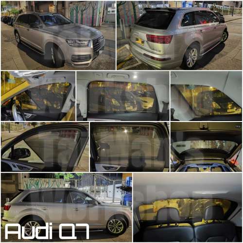 Audi Q7 Q5 全車磁石濾光窗網太陽擋