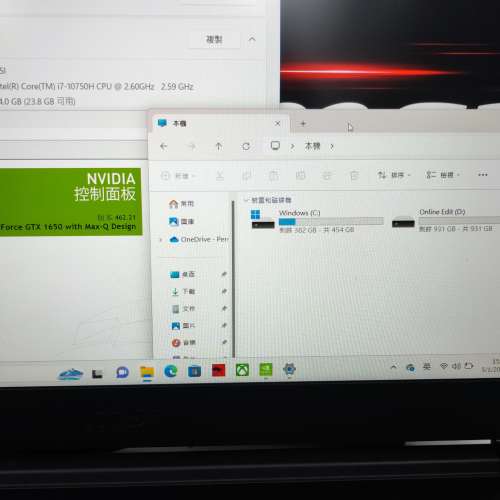 新淨獨顯超輕薄MSI GF63 Thin 10SCXR MS-16R4,15.6吋144Hz, i7-10750H, 8-64GB RAM...