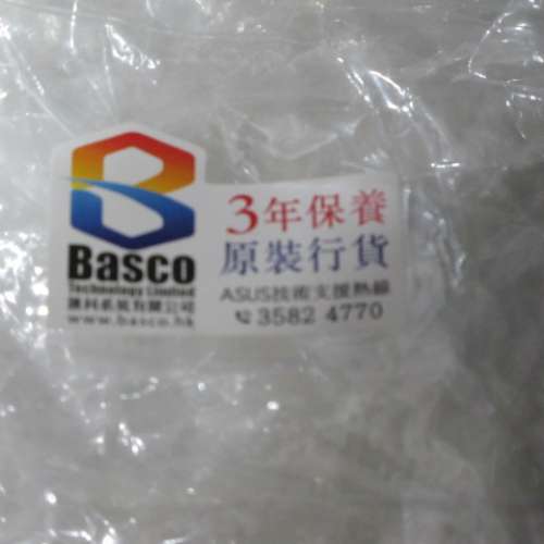 ASUS RT-AX3000 v2 Wi-Fi 6 ROUTER 雙頻路由器 連盒行貨，保養2026年1