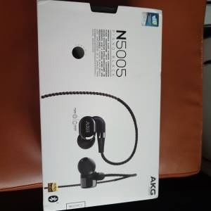 AKG N5005