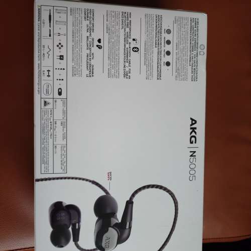 AKG N5005