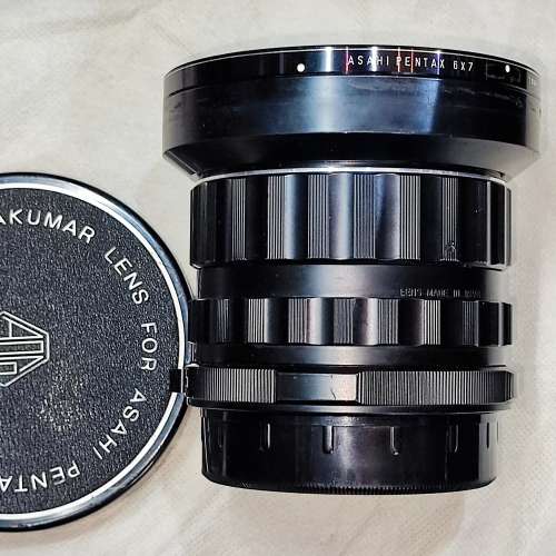 Pentax 55/3.5 6x7 SUPER - MULTI - COATED