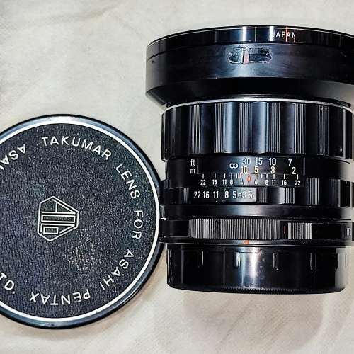 Pentax 55/3.5 6x7 SUPER - MULTI - COATED