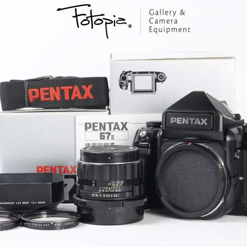 || Pentax 67 II Set with SMC Takumar 6x7 105mm F2.4 & extra ||
