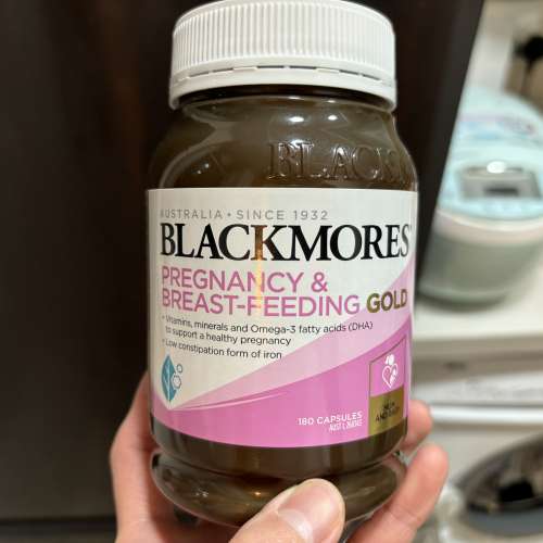 Blackmore 孕婦黃金素