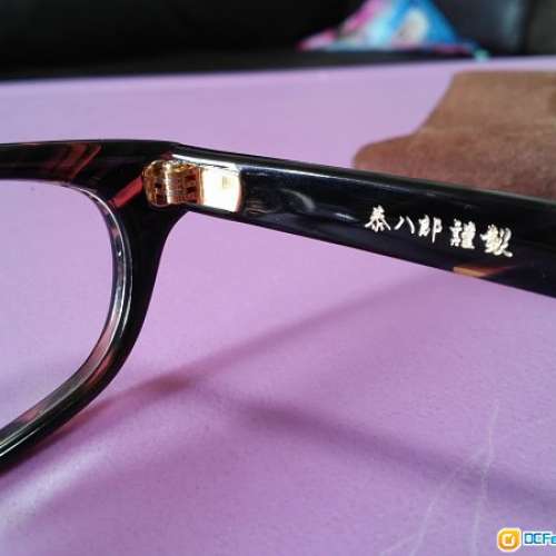 全新 泰八郎 謹製 T3 Celluloid 賽璐珞 小竹長兵衛 金子眼鏡