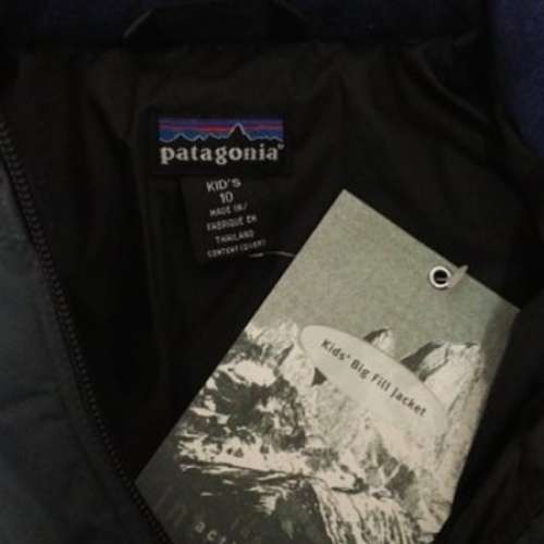 Patagonia Kids' Big Fill Jacket 深灰 帽可收藏 超暖