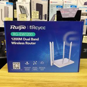Ruijie RG-EW1200 1200M 雙頻無線路由器 🔥實體門市🔥/順豐到付即日發🔥 新年特價