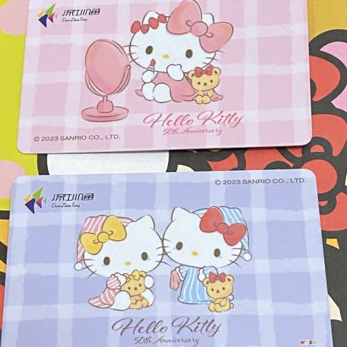 深圳通X嶺南通 交通聯合版地鐵卡50 週年紀念 50th Anniversary Hello Kitty 粉紫紀念...