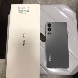 Meizu 20 12+512