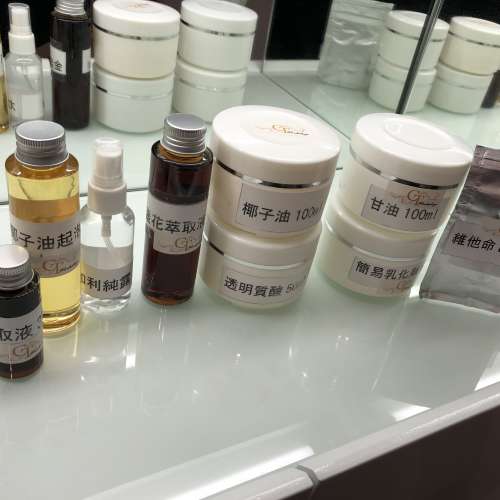 護膚品原材料和精油